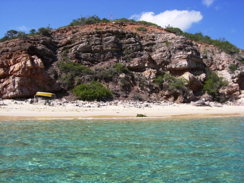 Explorer Rundreise Venezuela (5) Explorer Rundreise Venezuela (5)